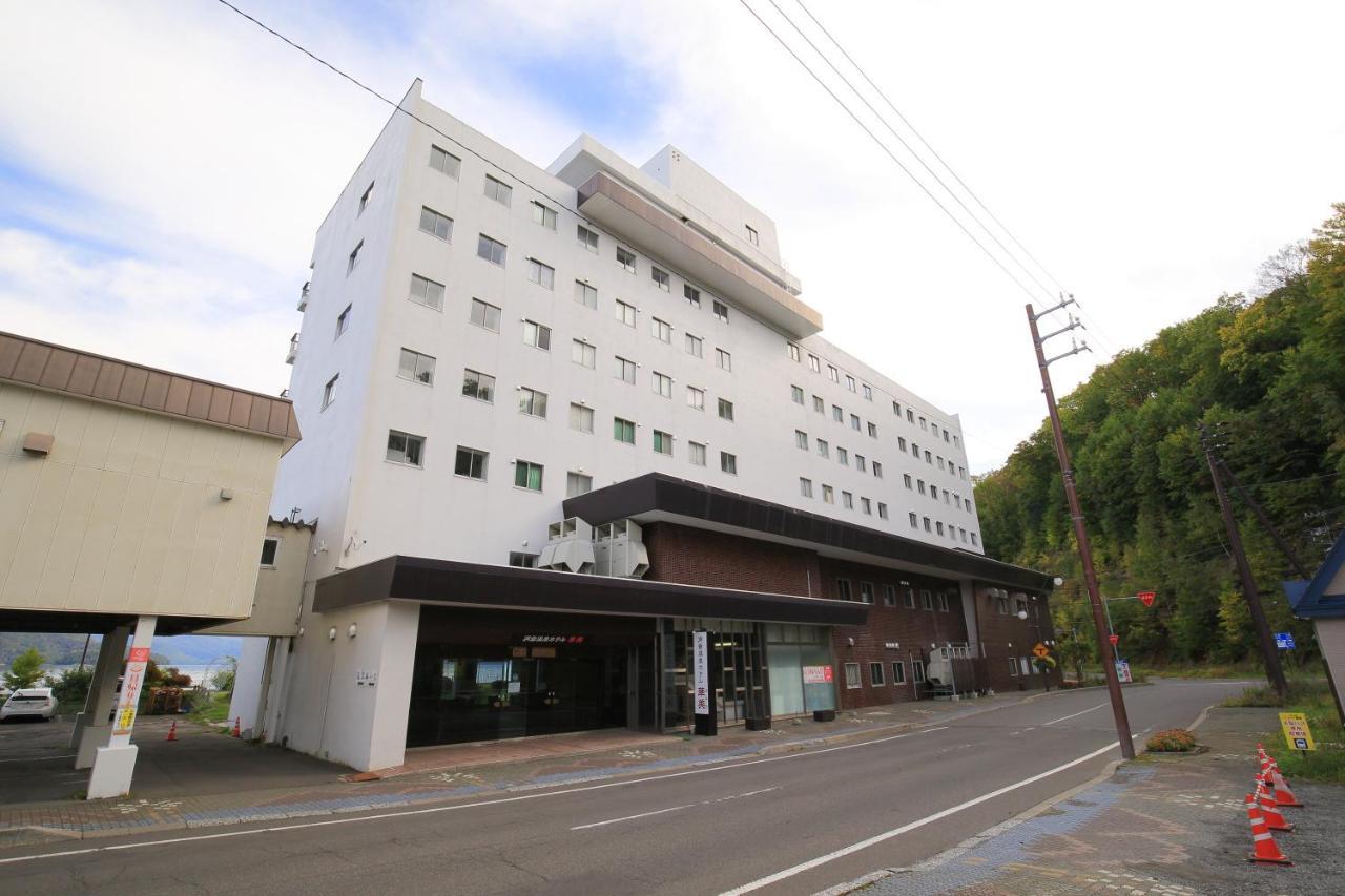 Toya-Onsen Hotel Hanabi Тояко Экстерьер фото