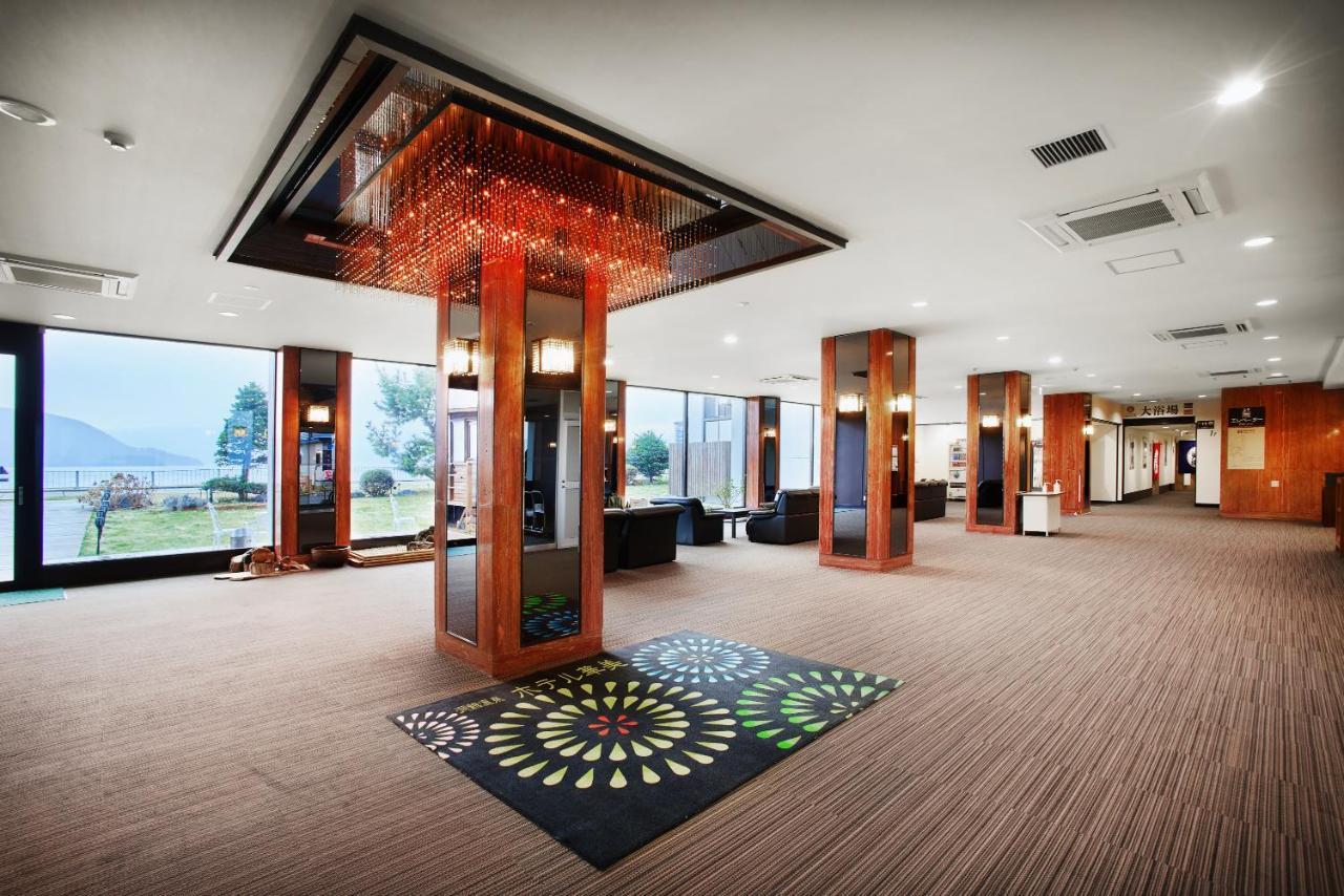 Toya-Onsen Hotel Hanabi Тояко Экстерьер фото