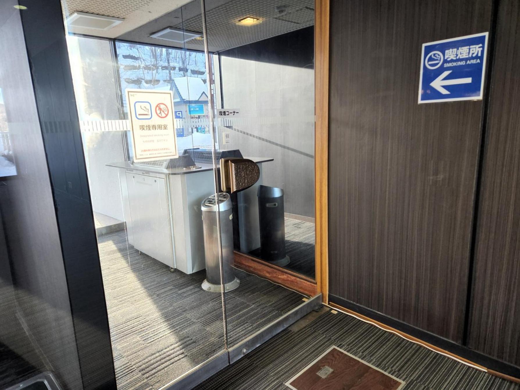Toya-Onsen Hotel Hanabi Тояко Экстерьер фото